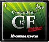 HPC-CF2GV2 (2GB)