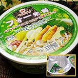 ���i�̏ڍ�