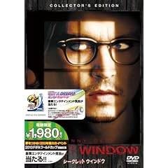 �V�[�N���b�g �E�C���h�E �R���N�^�[�Y�E�G�f�B�V���� [DVD]