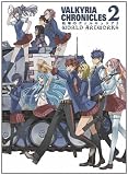 Valkyria Chronicles 2: World Artworks