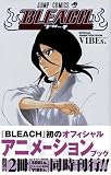 Bleach Official Animation Book 