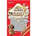 銀のさらきょうのごほうびプチごほうびパンミルク味100G