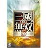 真・三国無双 5