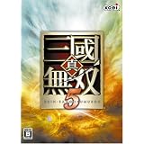 真・三国無双 5