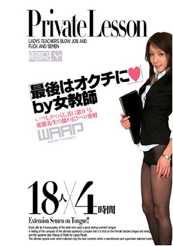 51jbhejha2l