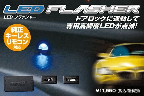 ?强力除菌) 400mL Norokira S(瞬间除臭消毒强