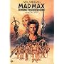 Mad Max Beyond Thunderdome (Keepcase)