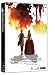 Le Chevalier d'Eon: The Complete Series (Viridian Collection)