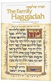 Family Haggadah: Hagadah Shel Pesah (Artscroll Mesorah Series)
