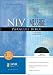 The Message: NIV Parallel Bible