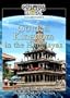 Cosmos Global Documentaries  GOLDEN KINGDOM IN THE HIMALAYAS