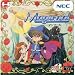 Bild: Magicoal [Japanische Importspiele]