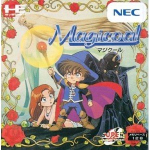 Cover image : マジクール 【PCエンジン】