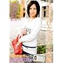 Can College 08 [DVD]