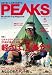 : PEAKS (ピークス) 2011年 05月号 [雑誌]