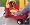 Little Tikes Anniversary Edition Cozy Coupe Ride-on