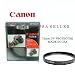 Canon 72MM UV Protector Filter
