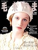 �ю����� No.140(2008�N�~���卆) (140) (Let�fs Knit series)