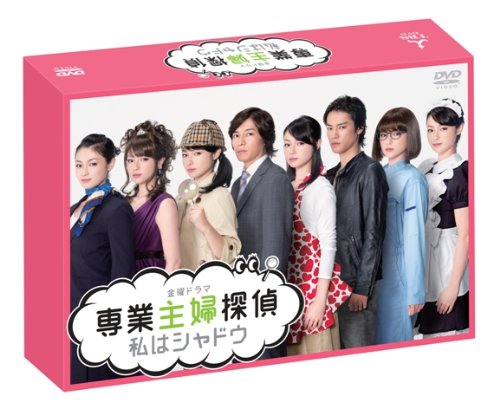 ��Ǝ�w�T��`���̓V���h�E�@DVD-BOX / �[�c���q, ���ؒ��l, �˒J����, �Óc�V��, ������ (�o��)