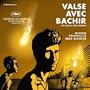 Valse de Bachir (Waltz with Bashir)