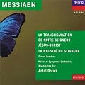 Messiaen: La Transfiguration de notre Seigneur, La Nativite du Seigneur [US-Import]