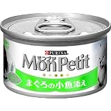 ネスレピュリナ　MSN4　モンプチ　シーフードディッシュ　まぐろの小魚添え　80g
