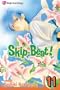Skip Beat!, Vol. 11