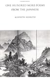 One Hundred More Poems from the Japanese (New Directions Books)