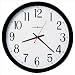 Howard Miller Gallery Wall Quartz Wall Clock