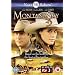 Montana Sky [DVD] [2007]
