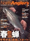 NorthAngler's (ノースアングラーズ) 2008年 07月号 [雑誌]の画像