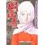 岡山女 (ホラーMコミック文庫)