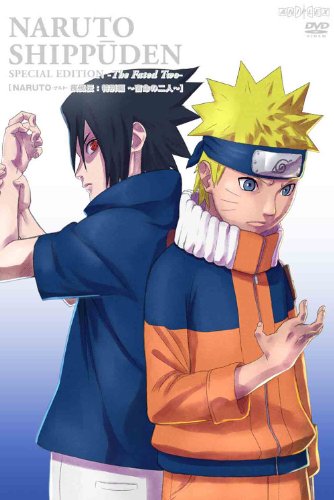 NARUTO-ナルト- 疾風伝 特別編 宿命の二人【完全生産限定版】 [DVD]
