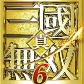 真・三國無双6 猛将伝(プレミアムBOX)