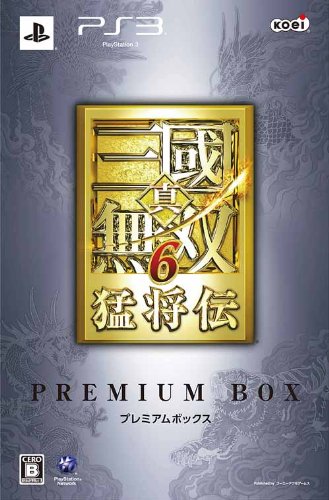 [PS3] ������Ԣ̵��6 �Ծ��� �ץ�ߥ���BOX KTGS-30195