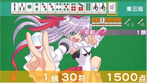 萌える麻雀 もえじゃん!-イメージ
