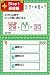 イメージ画像5