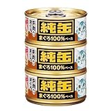 �A�C�V�A JCM3-17 ���ʃ~�j ��������܂��� 80g�~3�ʃp�b�N