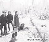 Orion(DVD付)