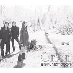 【クリックで詳細表示】Orion(DVD付) [Single， CD＋DVD]