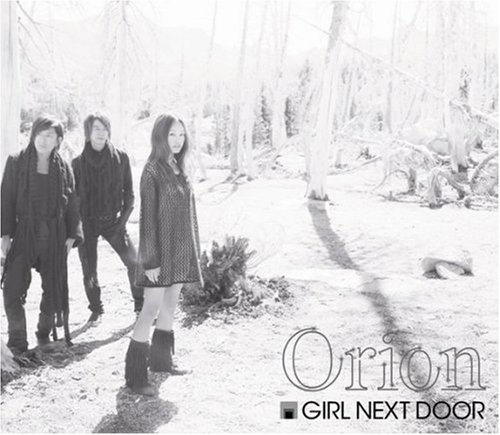 Orion(DVD付) GIRL NEXT DOOR