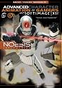 Advanced Character Animation for Gamers with SoftImage|XSI