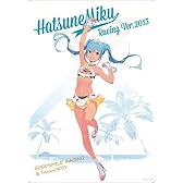 初音ミク レーシングver.2015 マウスパッド 6