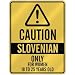 CAUTION 