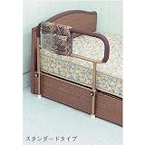 商品の詳細