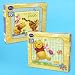 Set of 2 Disney Winnie The Pooh 25pc Puzzle - Fun In The Sun & Fun With Pooh