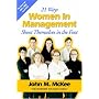 21 Ways Women in Management Shoot Themselves in the Foot