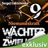 H&ouml;rbuch Wächter 9: Niemandskraft