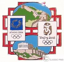 Athens 2004 to Beijing 2008 Bridge Pin