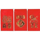 Chinese Red Envelopes, pack of 50 in 3 designs